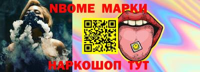 кристаллы Бузулук
