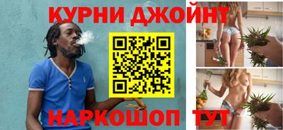 кристаллы Бузулук