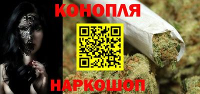 кристаллы Бузулук