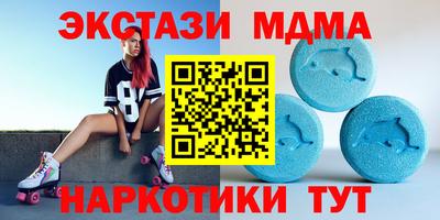 прущая мука Бугуруслан