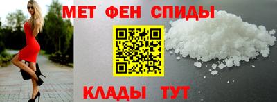 кристаллы Бузулук