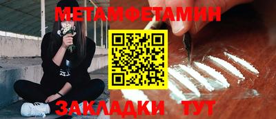 наркотики Будённовск
