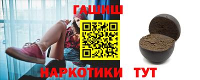 наркотики Будённовск