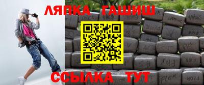 наркотики Будённовск